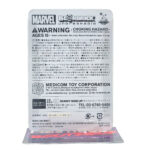 Be@rbrick Happy Kuji Marvel: Storm #22