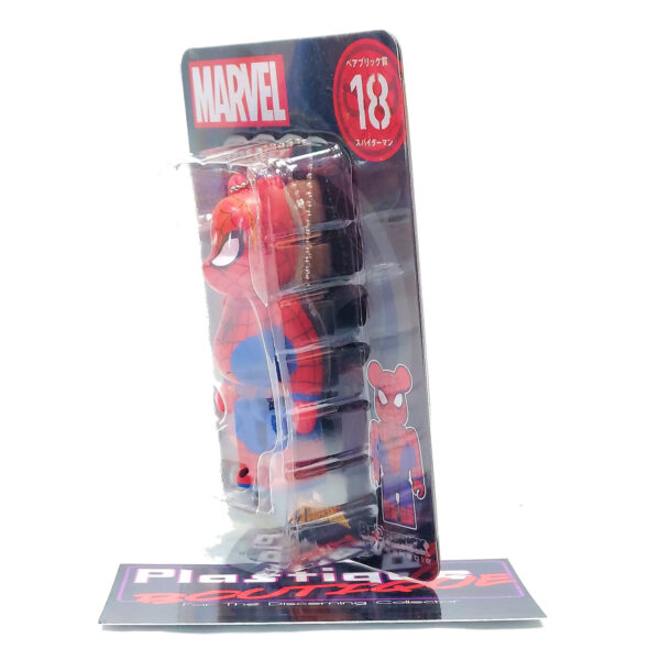 Be@rbrick Happy Kuji Marvel Avengers: Spider-Man #18