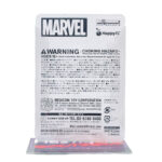Be@rbrick Happy Kuji Marvel Avengers: War Machine #6
