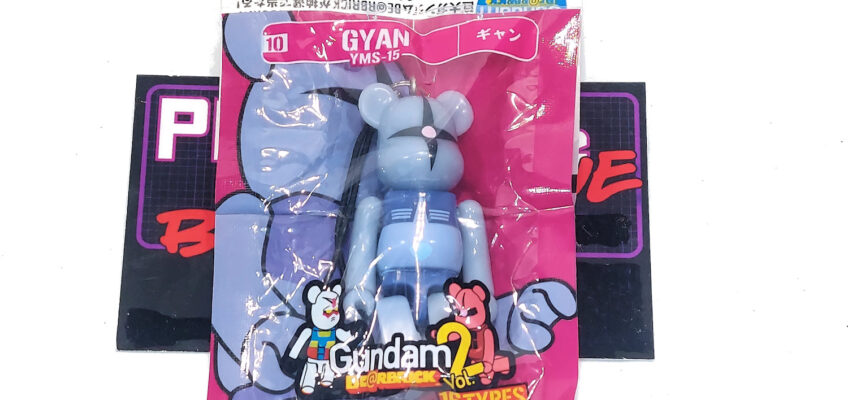 Be@rbrick/Pepsi Nex Gundam Vol. 2: Gyan (XMS-15) #10