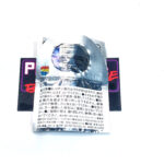 Be@rbrick/Pepsi Nex Fox Studios: The Day After Tomorrow #9