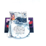 Be@rbrick/Pepsi Nex Fox Studios: Die Hard #8