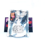 Be@rbrick/Pepsi Nex Fox Studios: Fight Club #11