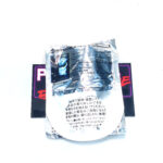 Be@rbrick/Pepsi Nex Fox Studios: Predator #10