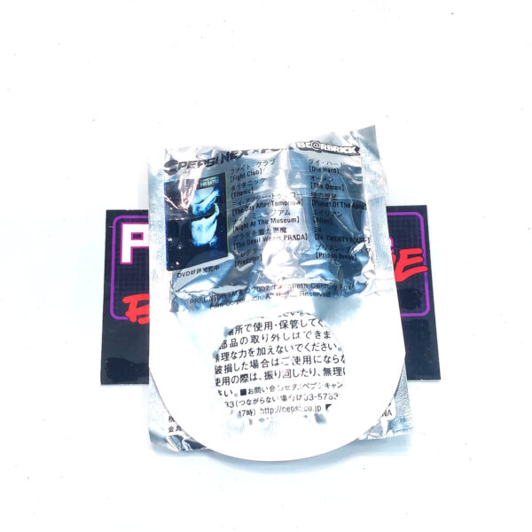 Be@rbrick/Pepsi Nex Fox Studios: Predator #10