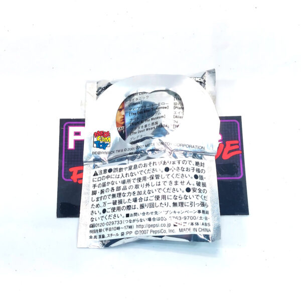Be@rbrick/Pepsi Nex Fox Studios: Prison Break #12