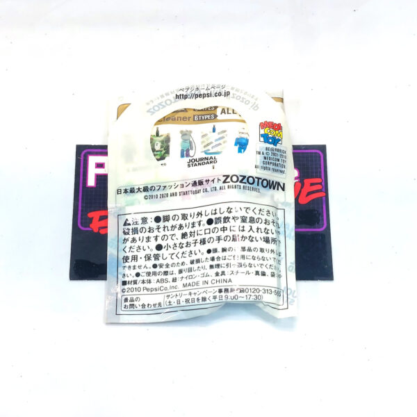 Be@rbrick/Pepsi Nex Zozotown: Journal Standard