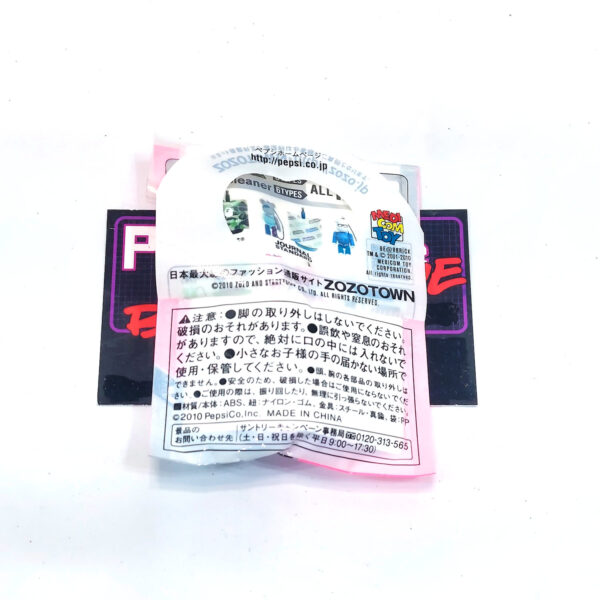 Be@rbrick/Pepsi Nex Zozotown: X-Girl