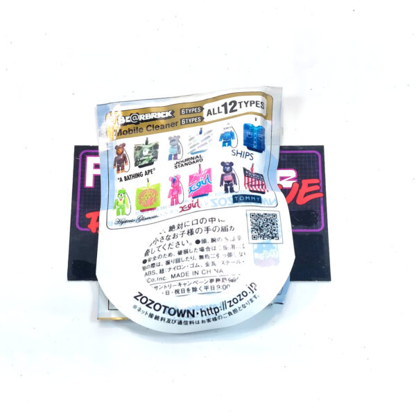 Be@rbrick/Pepsi Nex Zozotown: Tommy