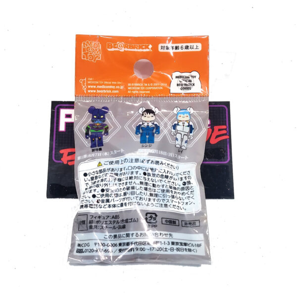 Be@rbrick/Pepsi Nex Neon Genesis Evangelion: Rei Ayanami (7-Eleven Exclusive)