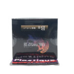 Final Fantasy XVI Hatsubai Kinen Kuji: Garuda Summoner Bust (Prize B)