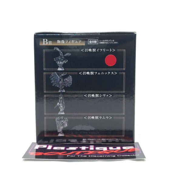 Final Fantasy XVI Hatsubai Kinen Kuji: Ifrit Summoner Bust (Prize B)