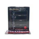 Final Fantasy XVI Hatsubai Kinen Kuji: Ramuh Summoner Bust (Prize B)