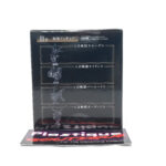 Final Fantasy XVI Hatsubai Kinen Kuji: Ramuh Summoner Bust (Prize B)