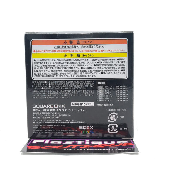 Final Fantasy XVI Hatsubai Kinen Kuji: Titan Summoner Bust (Prize B)