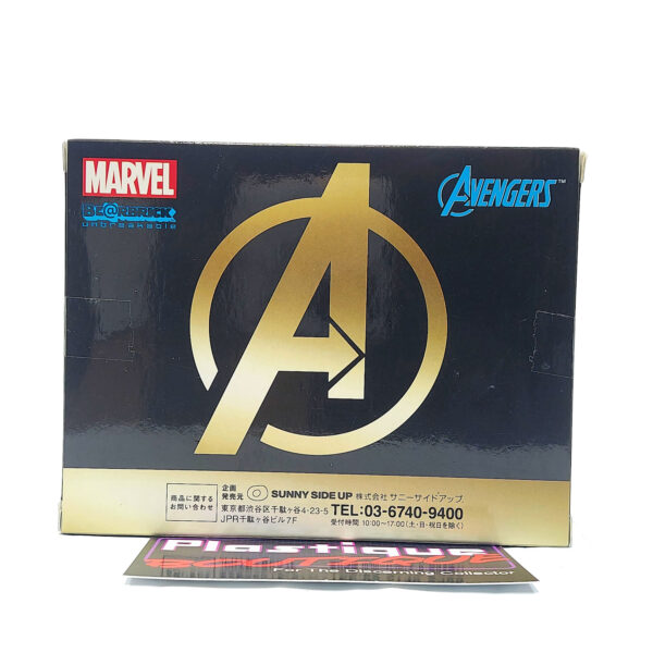 Be@rbrick Happy Kuji Marvel: Nick Fury & S.H.I.E.L.D. Logo 2-Pack #40