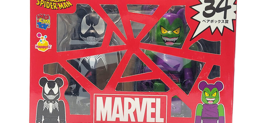 Be@rbrick Happy Kuji Marvel: Venom & Green Goblin 2-Pack #34