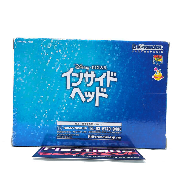 Be@rbrick Happy Kuji Disney Pixar: Joy & Bing Bong 2-Pack #24