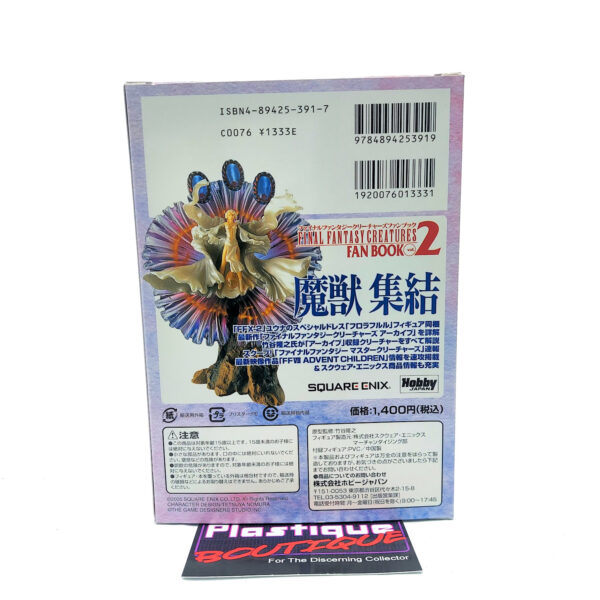 Hobby Japan: Final Fantasy Creatures Fan Book Vol. 2 Floral Fallal Yuna X-2