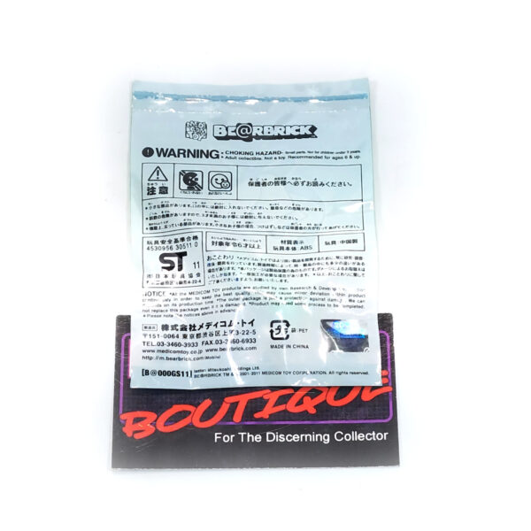 Be@rbrick Merry Green Christmas 2011: Green Metallic Santa