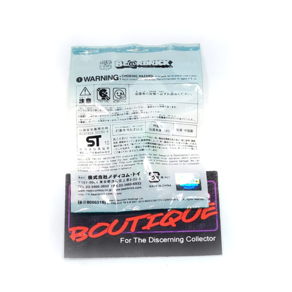 Be@rbrick Merry Green Christmas 2010: Green Santa