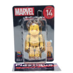 Be@rbrick Happy Kuji Marvel Avengers: Groot #14