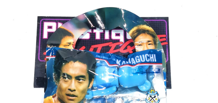 Be@rbrick/Gatoraid J-League: Kawaguchi #1 Jubilo Iwata