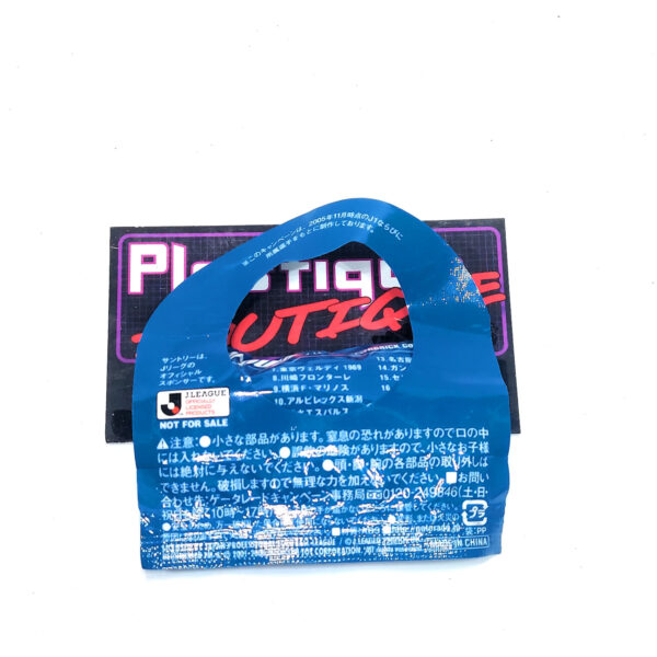 Be@rbrick/Gatoraid J-League: Kawaguchi #1 Jubilo Iwata