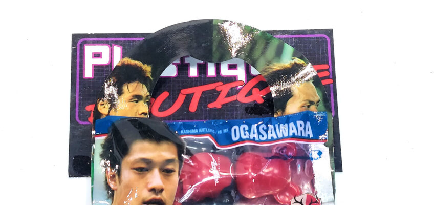 Be@rbrick/Gatoraid J-League: Ogasawara #8 Kashima Antlers