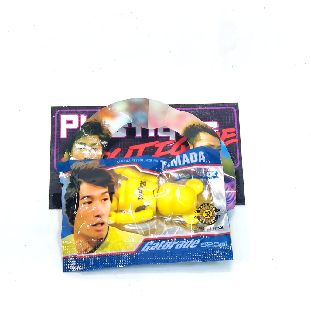 Be@rbrick/Gatoraid J-League: Tamada #28 Kashiwa Reysol