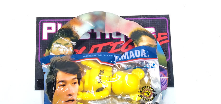 Be@rbrick/Gatoraid J-League: Tamada #28 Kashiwa Reysol