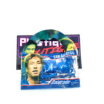 Be@rbrick/Gatoraid J-League: Takamatsu #13 Oita Trinita