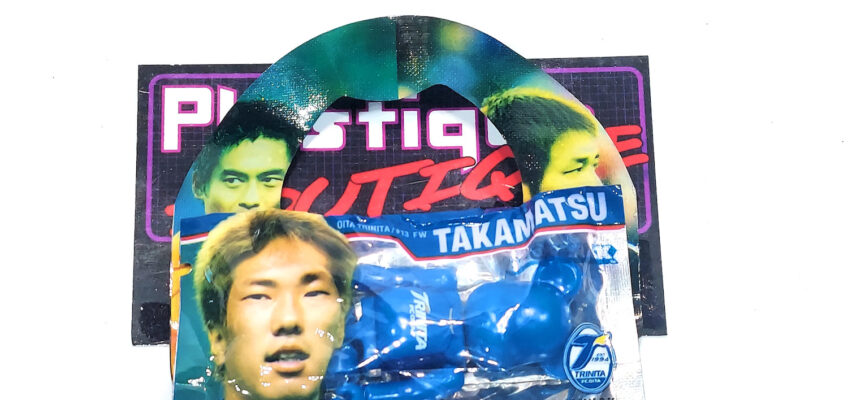 Be@rbrick/Gatoraid J-League: Takamatsu #13 Oita Trinita