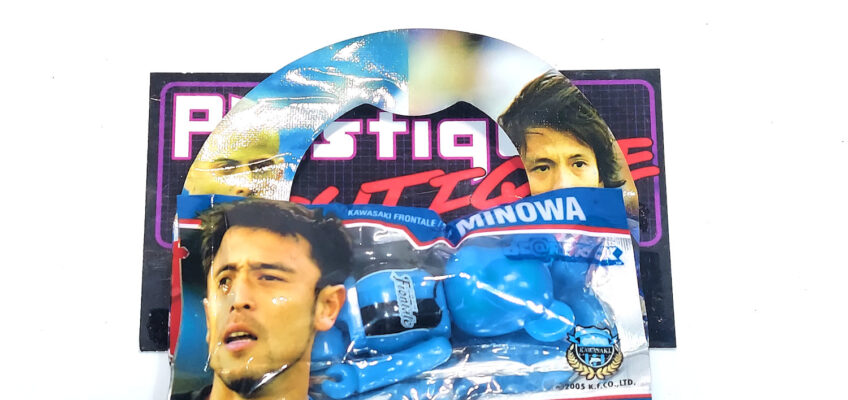 Be@rbrick/Gatoraid J-League: Minowa #5 Kawasaki Frontale