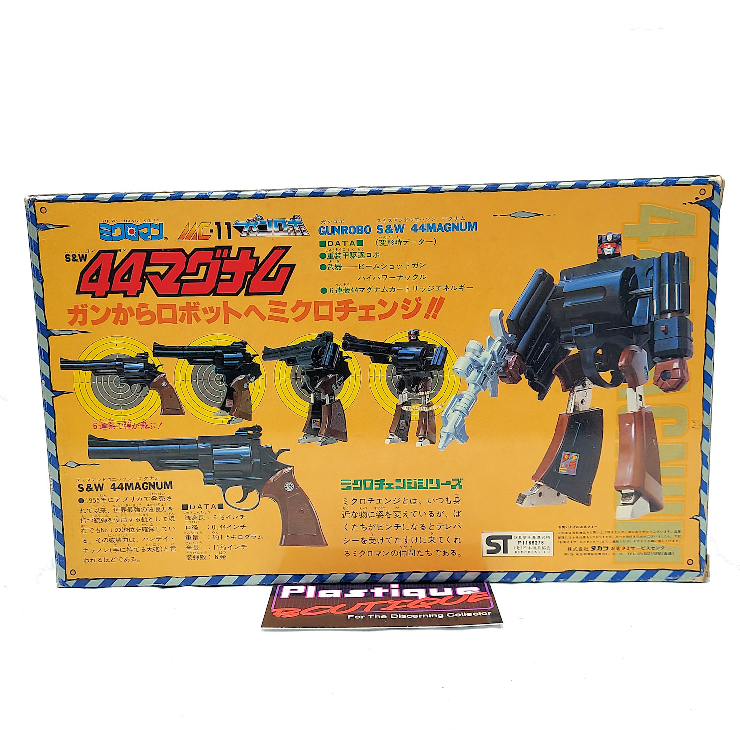 Microchange: MC-11 S&W 44 Magnum Gun Robo *Boxed/Incomplete* – The  Plastique Boutique