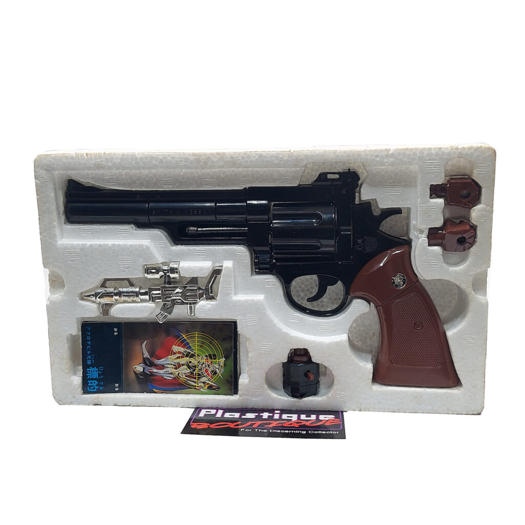 Microchange: MC-11 S&W 44 Magnum Gun Robo