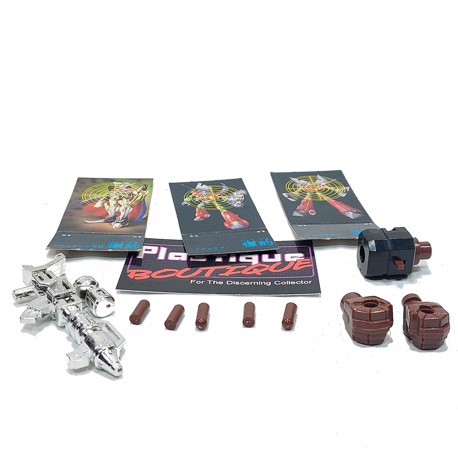 Microchange: MC-11 S&W 44 Magnum Gun Robo *Boxed/Incomplete