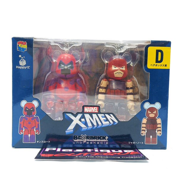 Be@rbrick Happy Kuji X-Men: Onslaught & Juggernaut 2 Pack (Prize D)