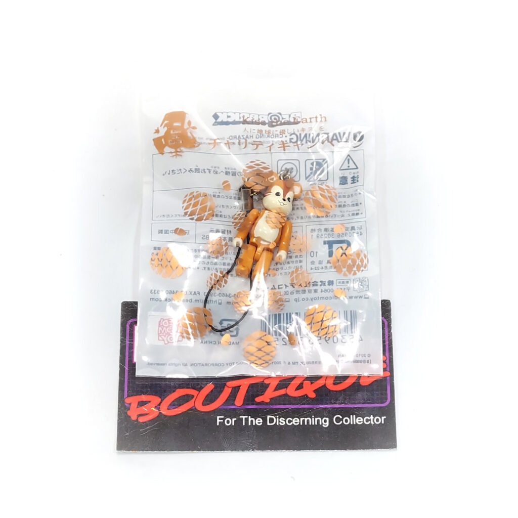Be@rbrick Color Festival: Chipmunk (Isetan Exclusive)