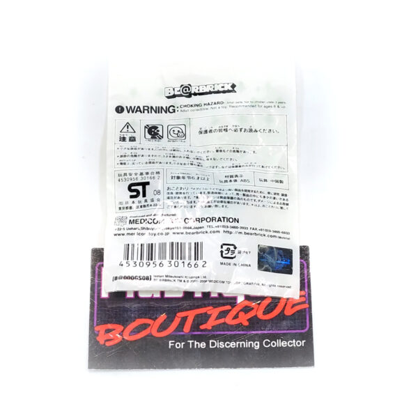 Be@rbrick Merry Green Christmas 2008: Green Santa