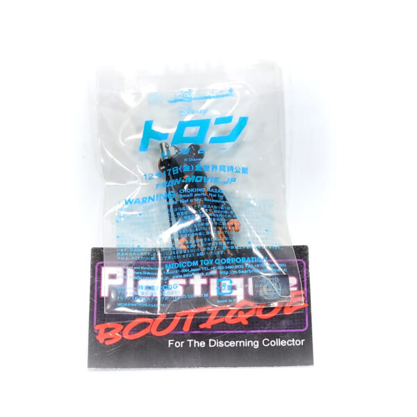 Be@rbrick Tron Legacy: CLU (Advance Ticket Sales Exclusive)