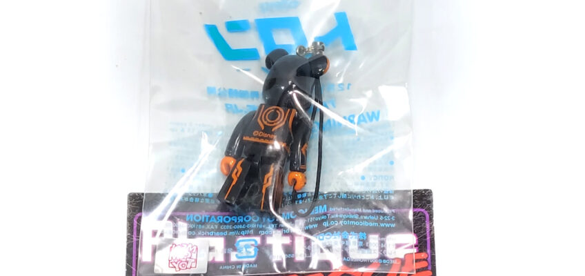 Be@rbrick Tron Legacy: CLU (Advance Ticket Sales Exclusive)