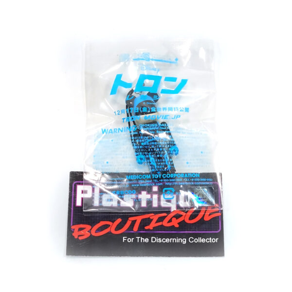 Be@rbrick Tron Legacy: Sam Flynn (Advance Ticket Sales Exclusive)