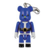 Be@rbrick Merry Green Christmas 2009: Ise George 50% (Isetan Exclusive)