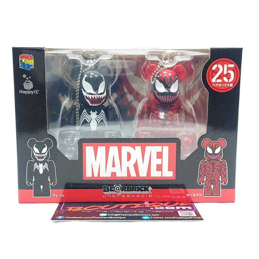 Be@rbrick Happy Happy Kuji Marvel Avengers: Venom & Carnage 2-Pack #25  *Sealed*