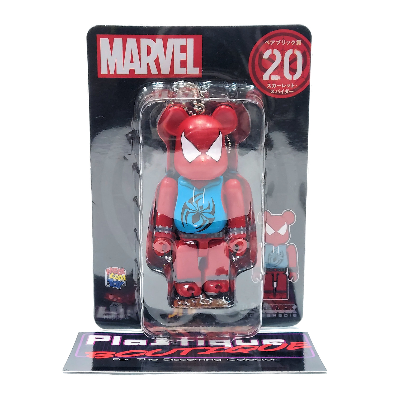 オンラインストア廉価MEDICOM TOY - BE@RBRICK SCARLET SPIDER 100 ...