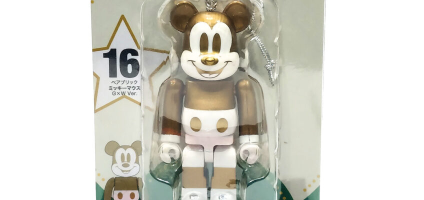 Be@rbrick Happy Kuji Disney Christmas Party: Gold & White Mickey Mouse #16