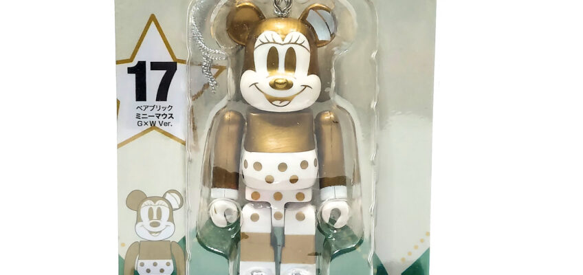 Be@rbrick Happy Kuji Disney Christmas Party: Gold & White Minnie Mouse #17