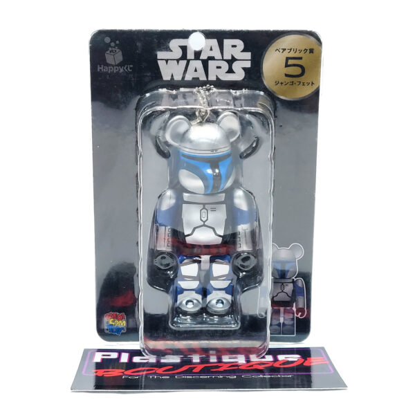 Be@rbrick Happy Kuji Star Wars: Jango Fett #5