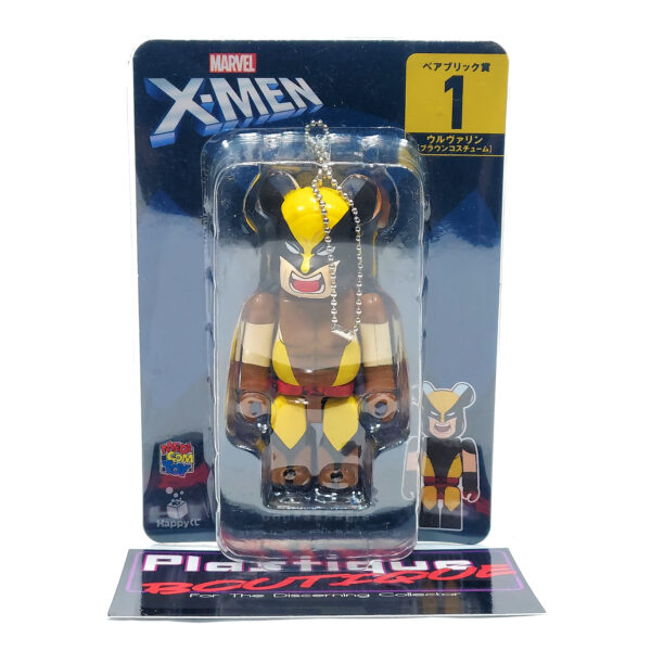 Be@rbrick Happy Kuji X-Men: Wolverine #1